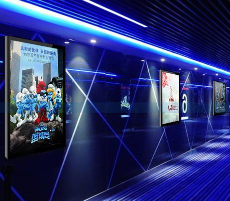 戶(hù)外液晶廣告機(jī)