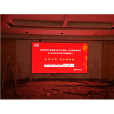 北京檔案館P1.53LED顯示屏項(xiàng)目